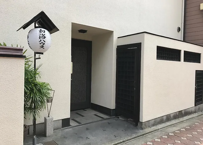 Waraku House