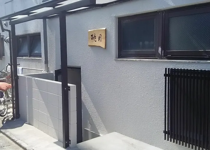 Guesthouse Tohgetsu