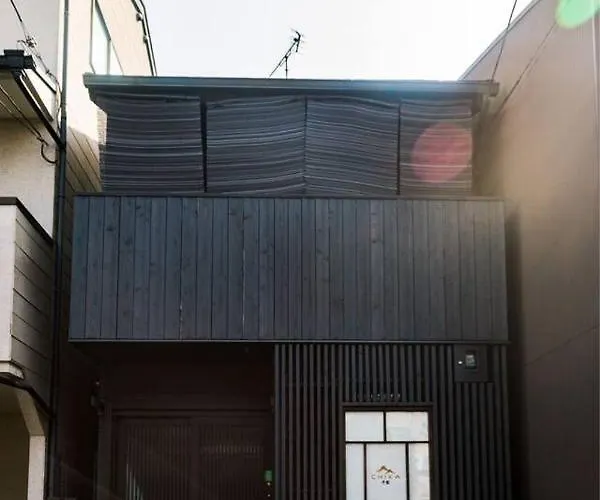 Kyoto Senkyo 近隣二條城と二條駅の一軒家 マンスリー賃貸可リーズナブルな価格