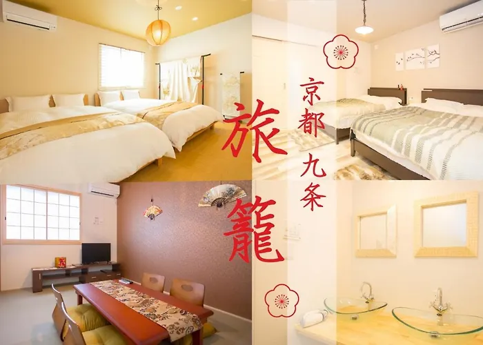 Kyomachiya Hatago Kujo / Vacation Stay 56006