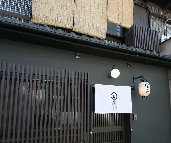 染 Sen 五条一貫町 Gojo-Ikkannmachi