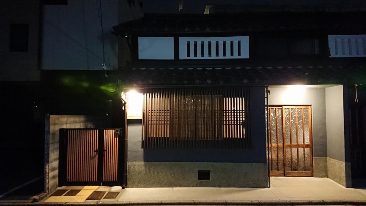 桃山ゲストハウス おかだ * Kyoto