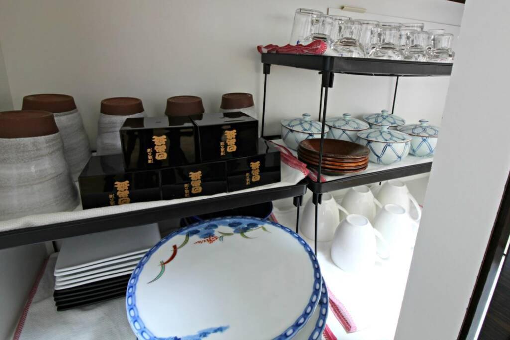 Maishu Apartment Kyoto