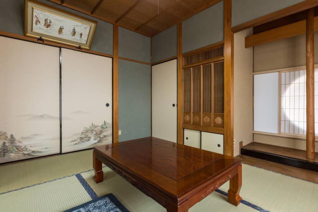 Maishu Apartment *