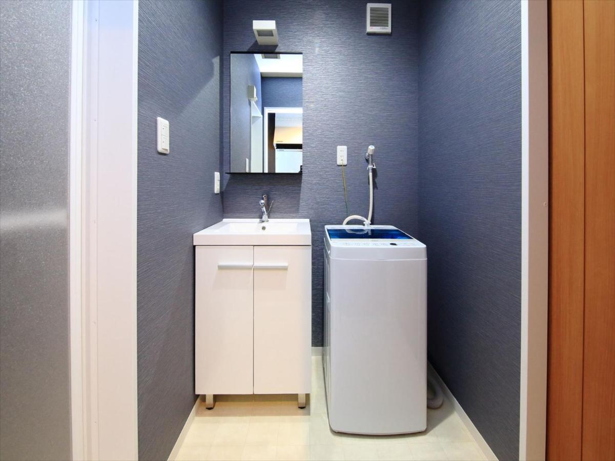 Holiday home Coto Fushimiinari 5 *