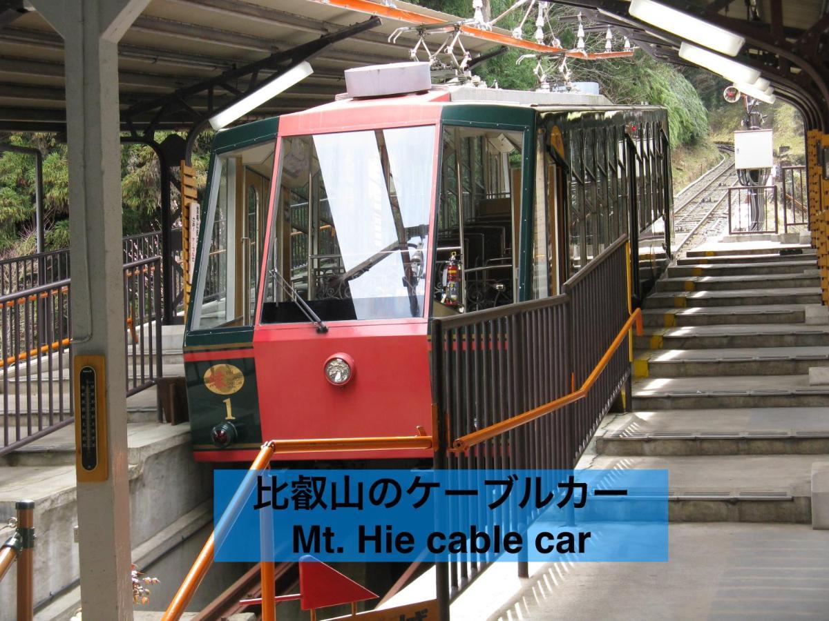Kyo-no-sato 京の里 Homestay Kyoto