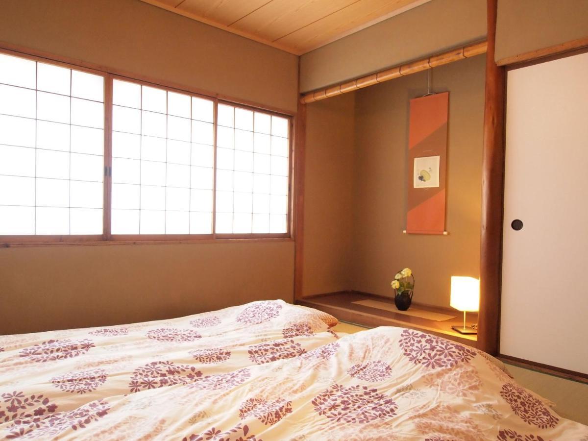 Holiday home Nishihan