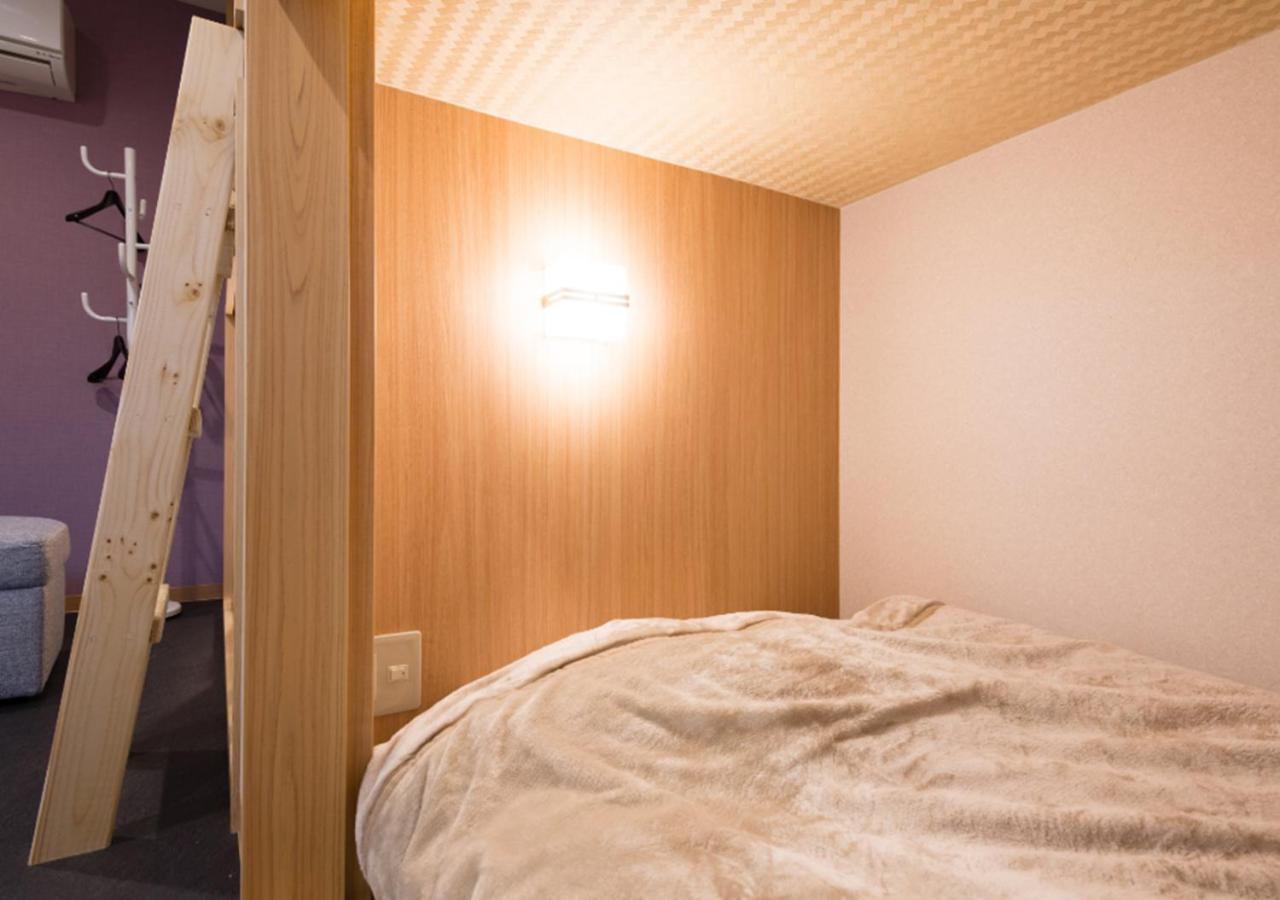Epoch Fushimiinari/tw73 Apartment