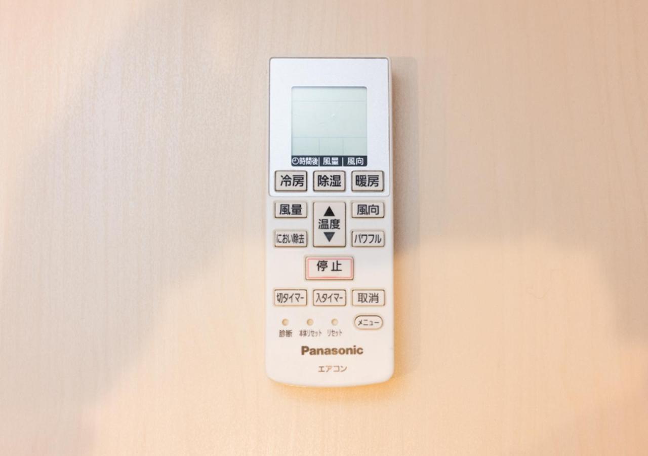 Epoch Fushimiinari/tw73 Apartment *