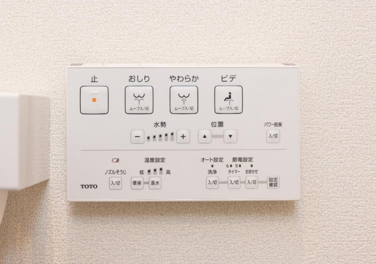 Epoch Fushimiinari/tw73 Apartment