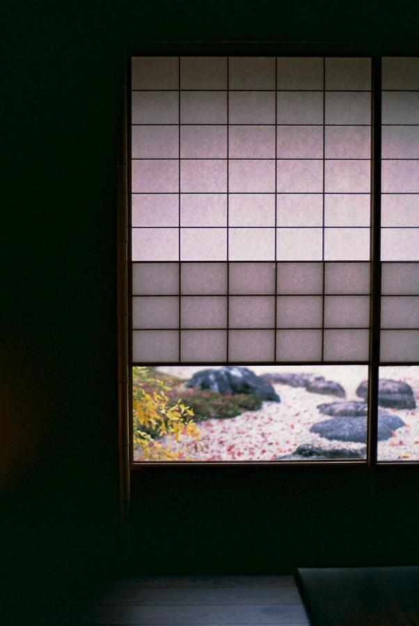 Ryokan Genhouin Kyoto