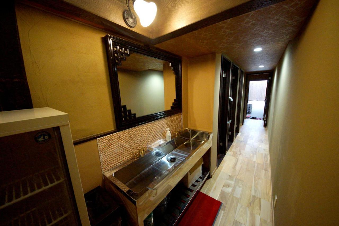 Holiday home Mosaic Machiya Ksk