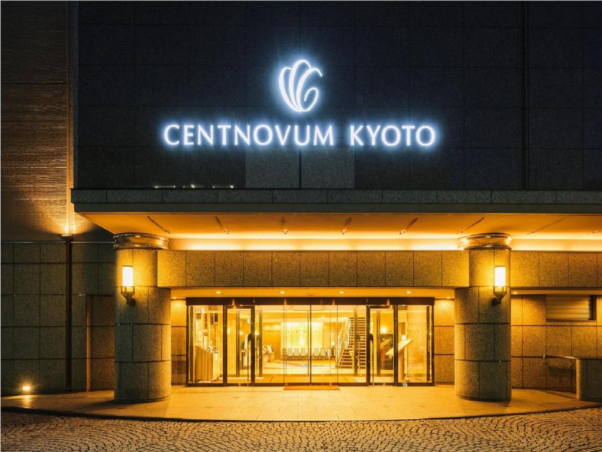 Centnovum Kyoto