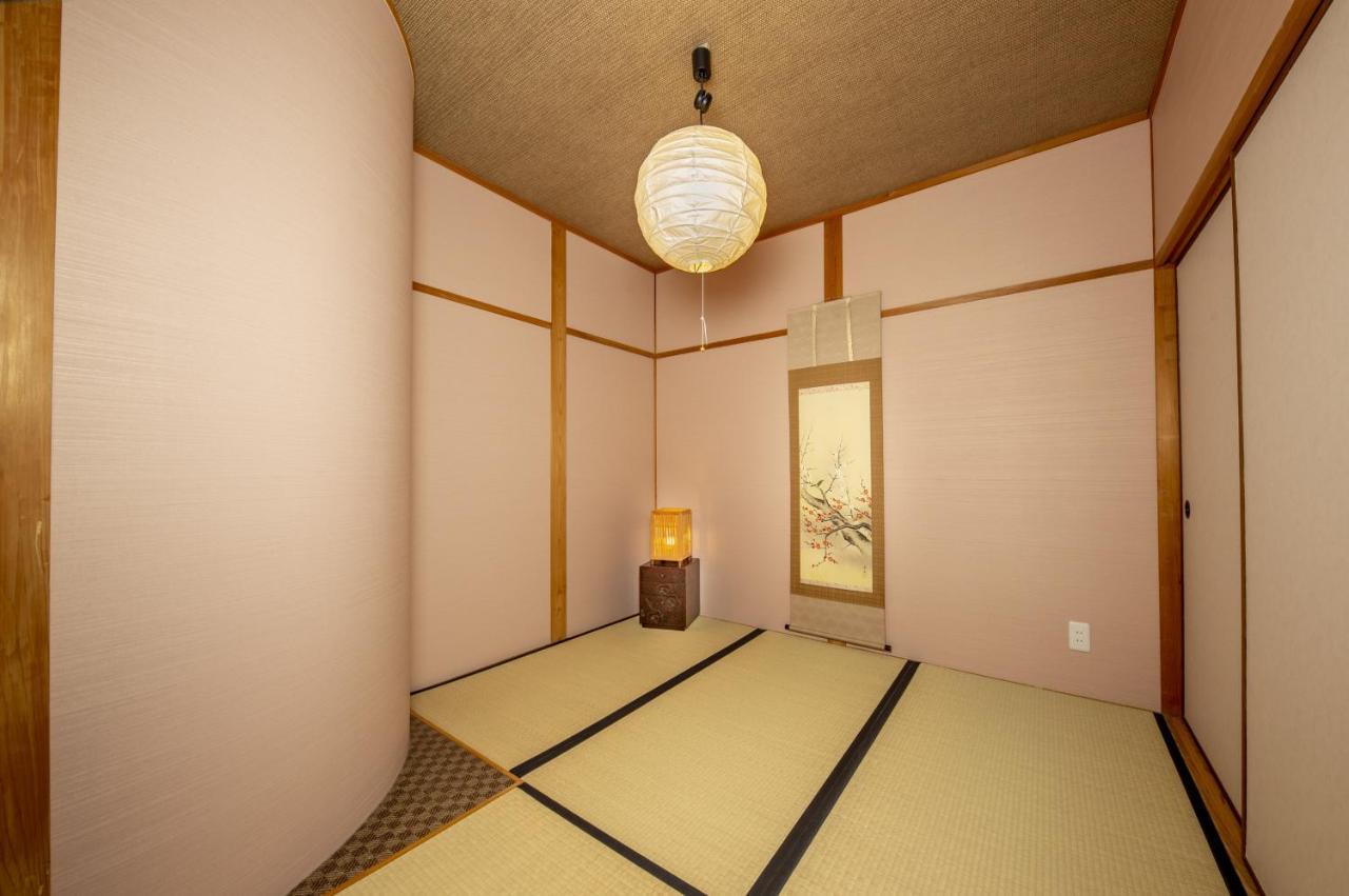 Kizuna House Near Nijo Castle Holiday home *