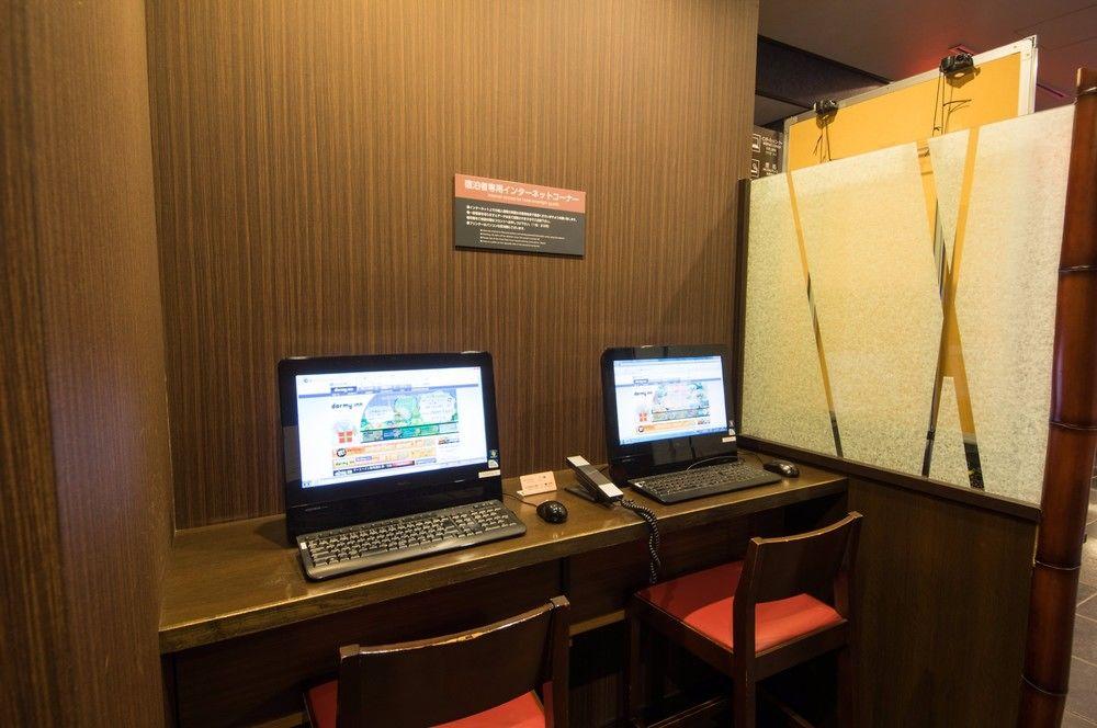 Dormy Premium Ekimae Natural Hot Spring 4* Kyoto