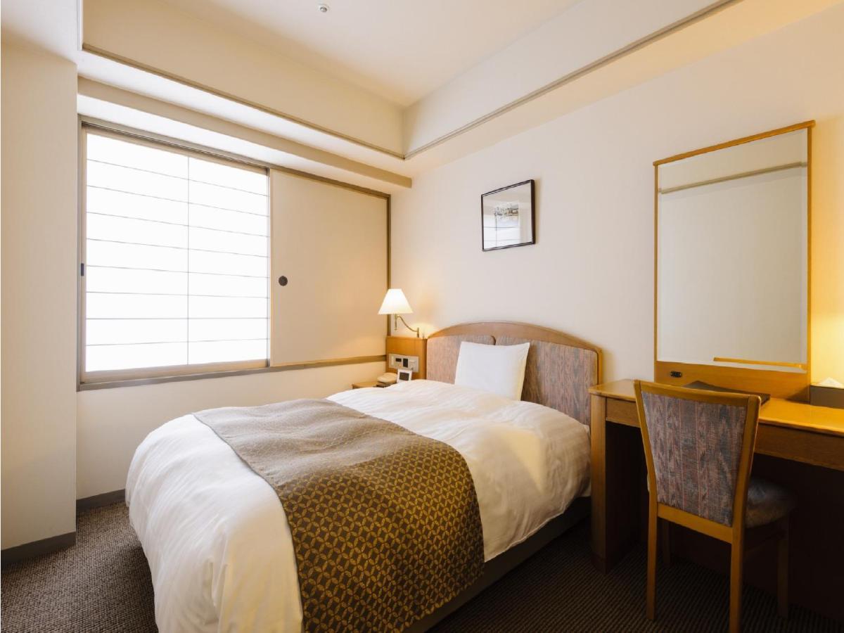 Hotel Centnovum Kyoto
