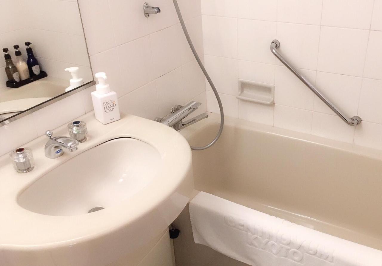 Hotel Centnovum 3*