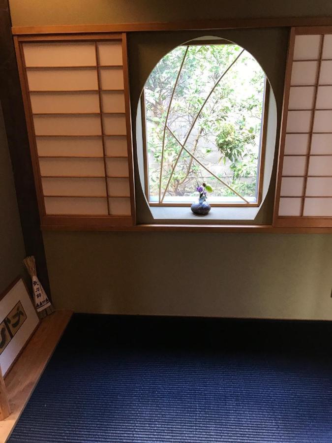 Poem Box Holiday home Kyoto