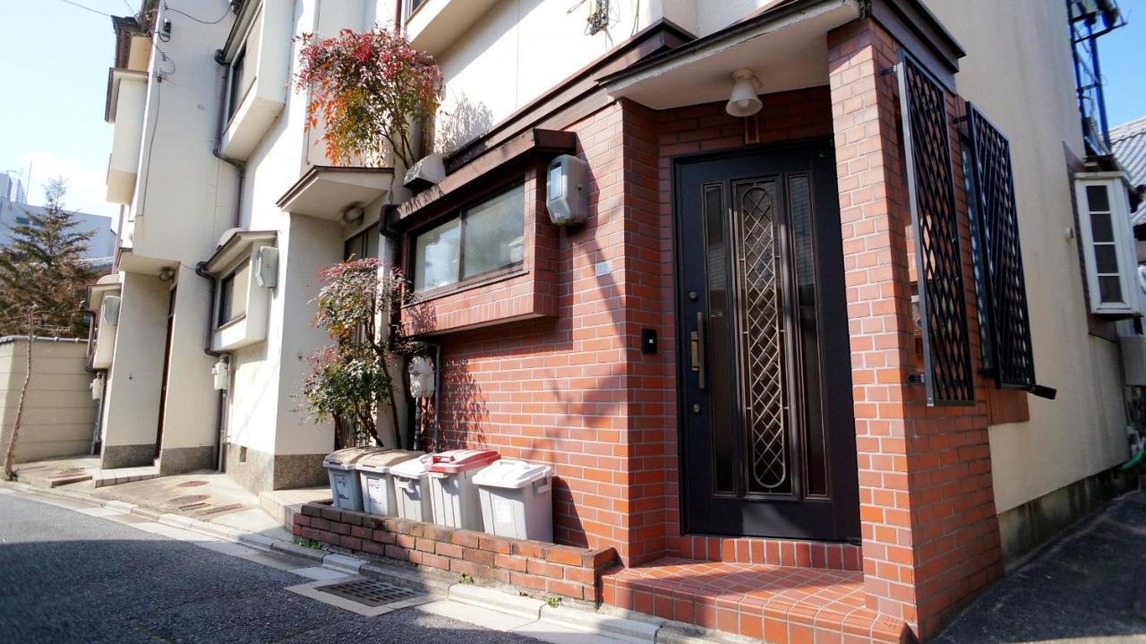 Demachi House Kyoto