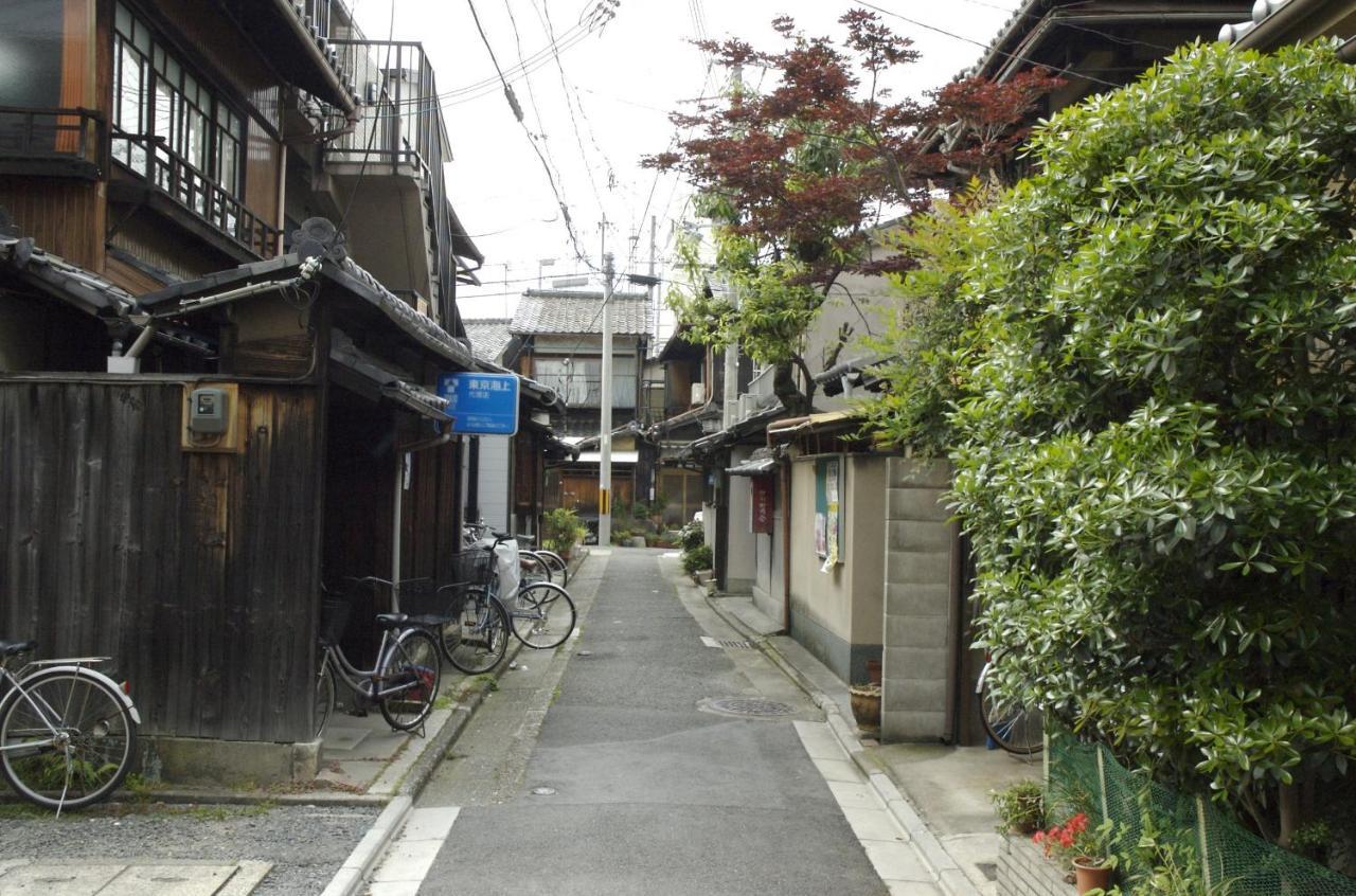 Demachi House Kyoto