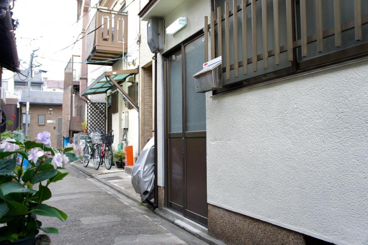 Holiday home Gion Matsubara Kyoto