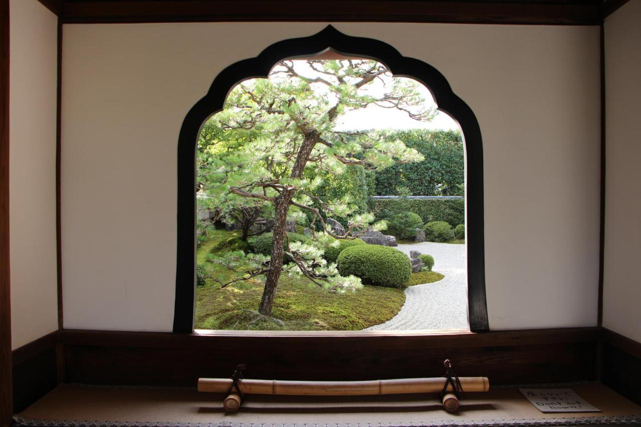 Marubu Kyoto