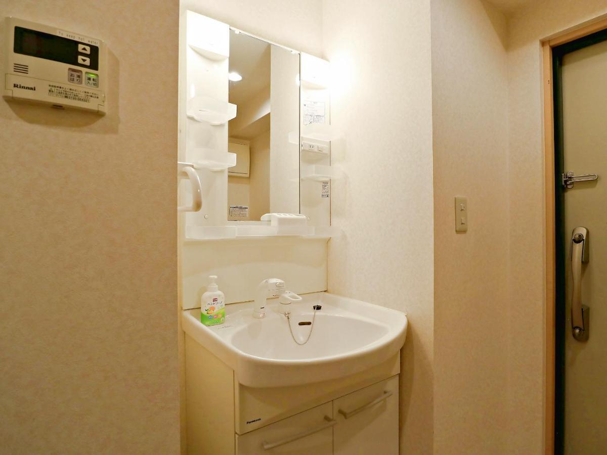 Apartment Roanne Higashiyama Kyoto