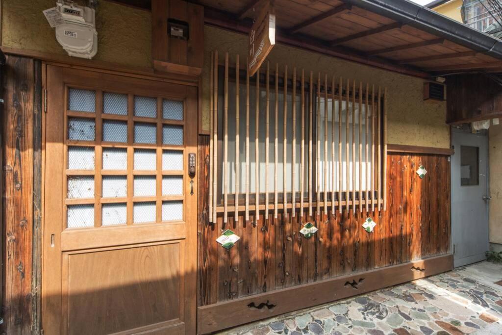 Shirakawa * Kyoto