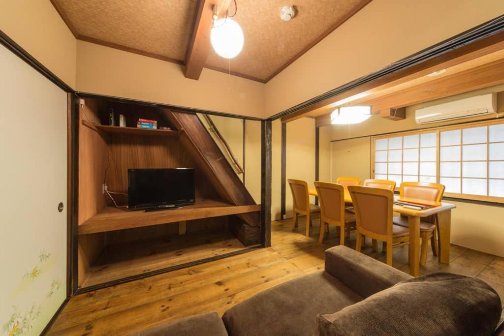 Juichi-an Holiday home Kyoto