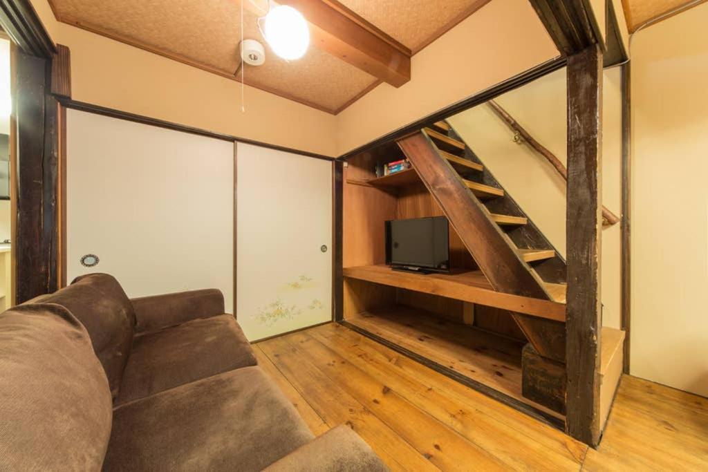 Holiday home Juichi-an