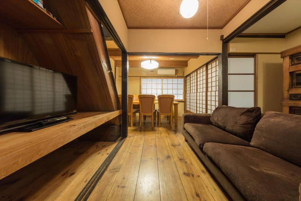 Juichi-an Holiday home