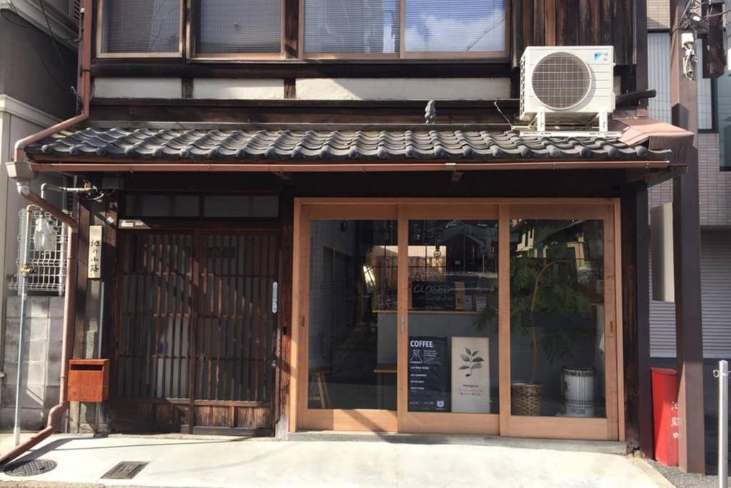 Juichi-an Holiday home