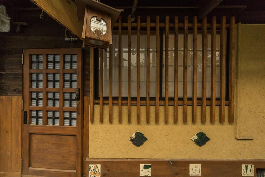 Juichi-an Holiday home Kyoto