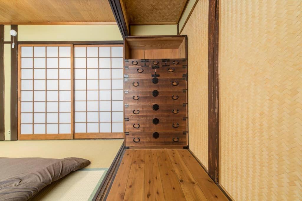 Holiday home Juichi-an