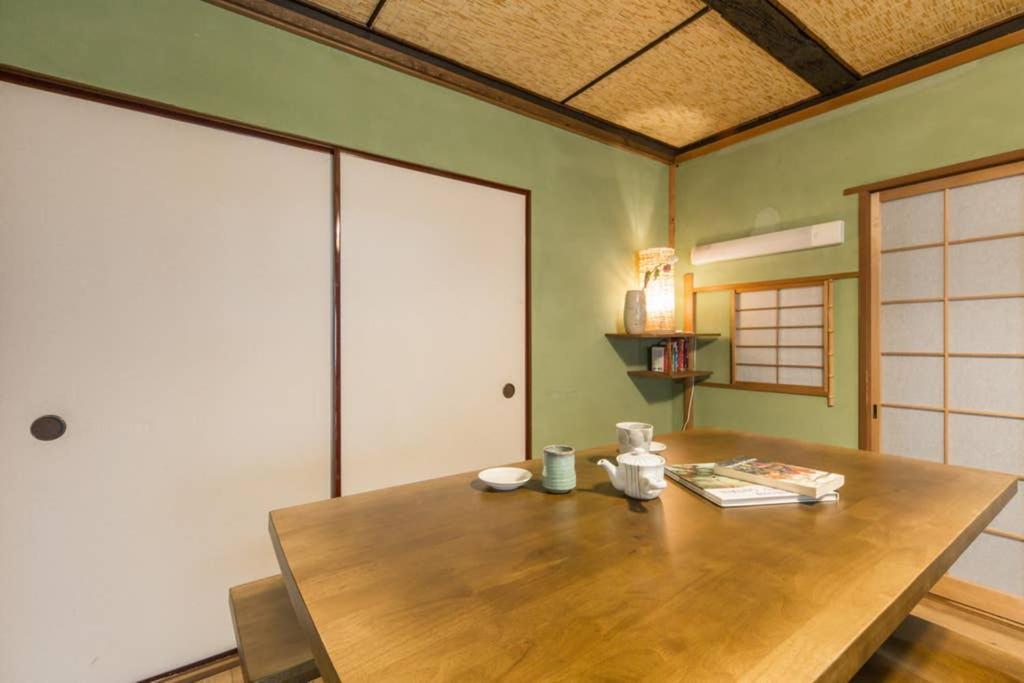 Holiday home Seiun-an