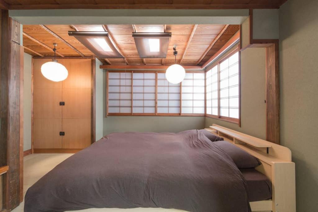 Holiday home Seiun-an