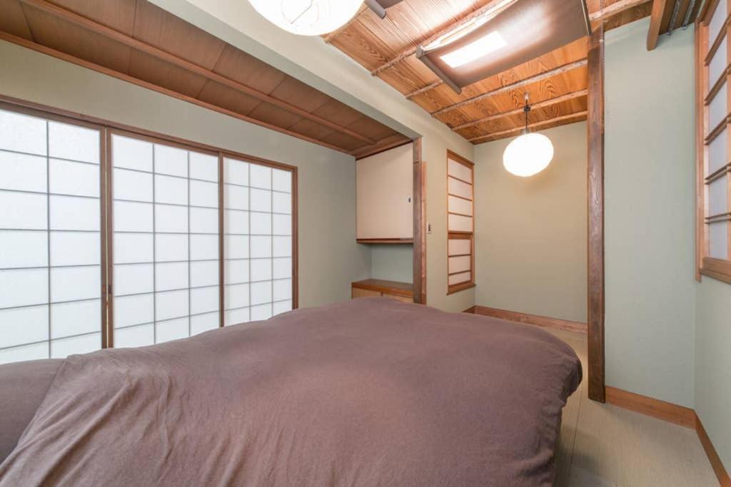 Seiun-an Holiday home