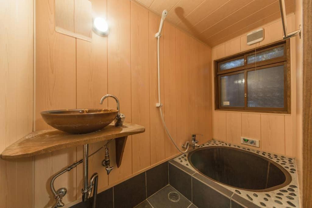 Holiday home Seiun-an *