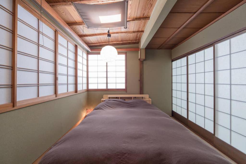 Seiun-an Holiday home