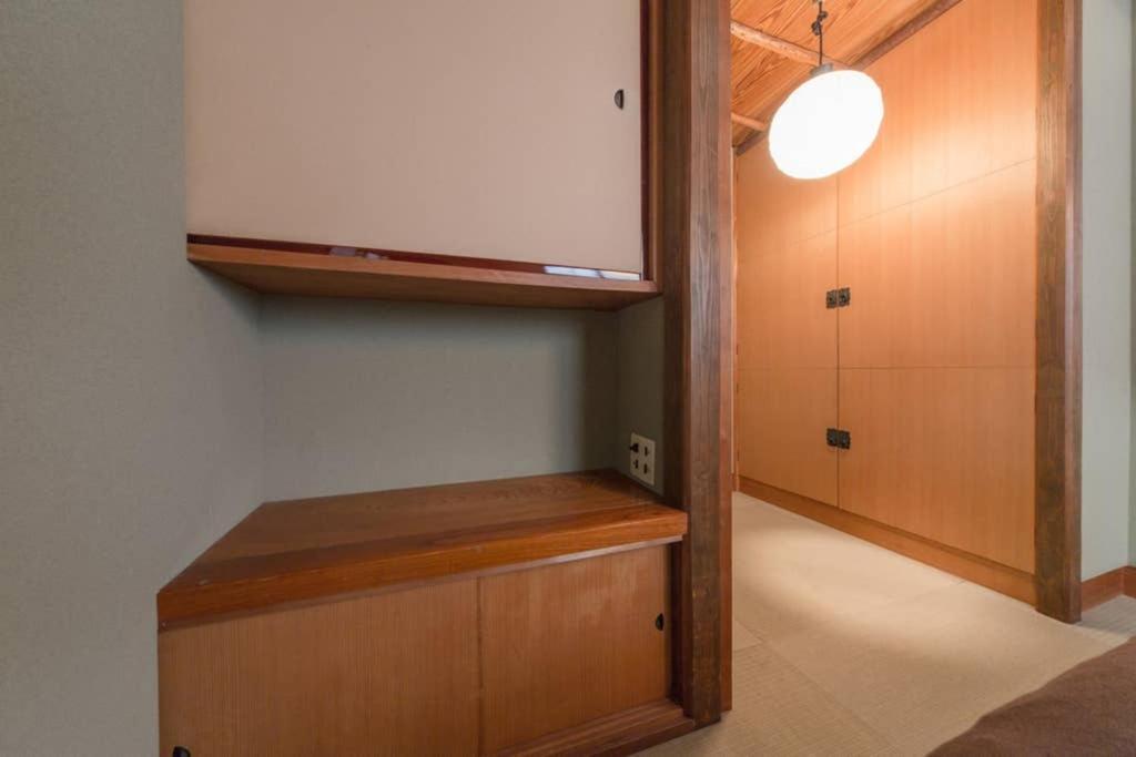 Holiday home Seiun-an