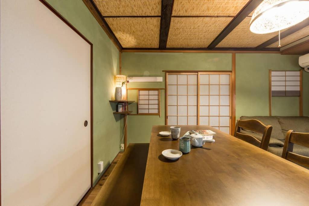 Holiday home Seiun-an *