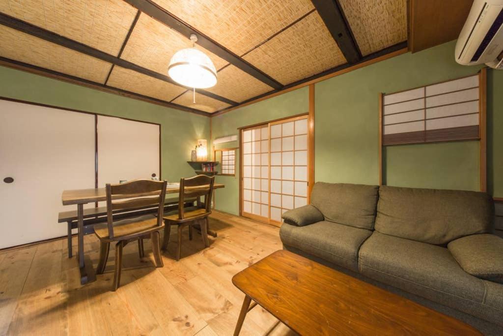 Holiday home Seiun-an Kyoto