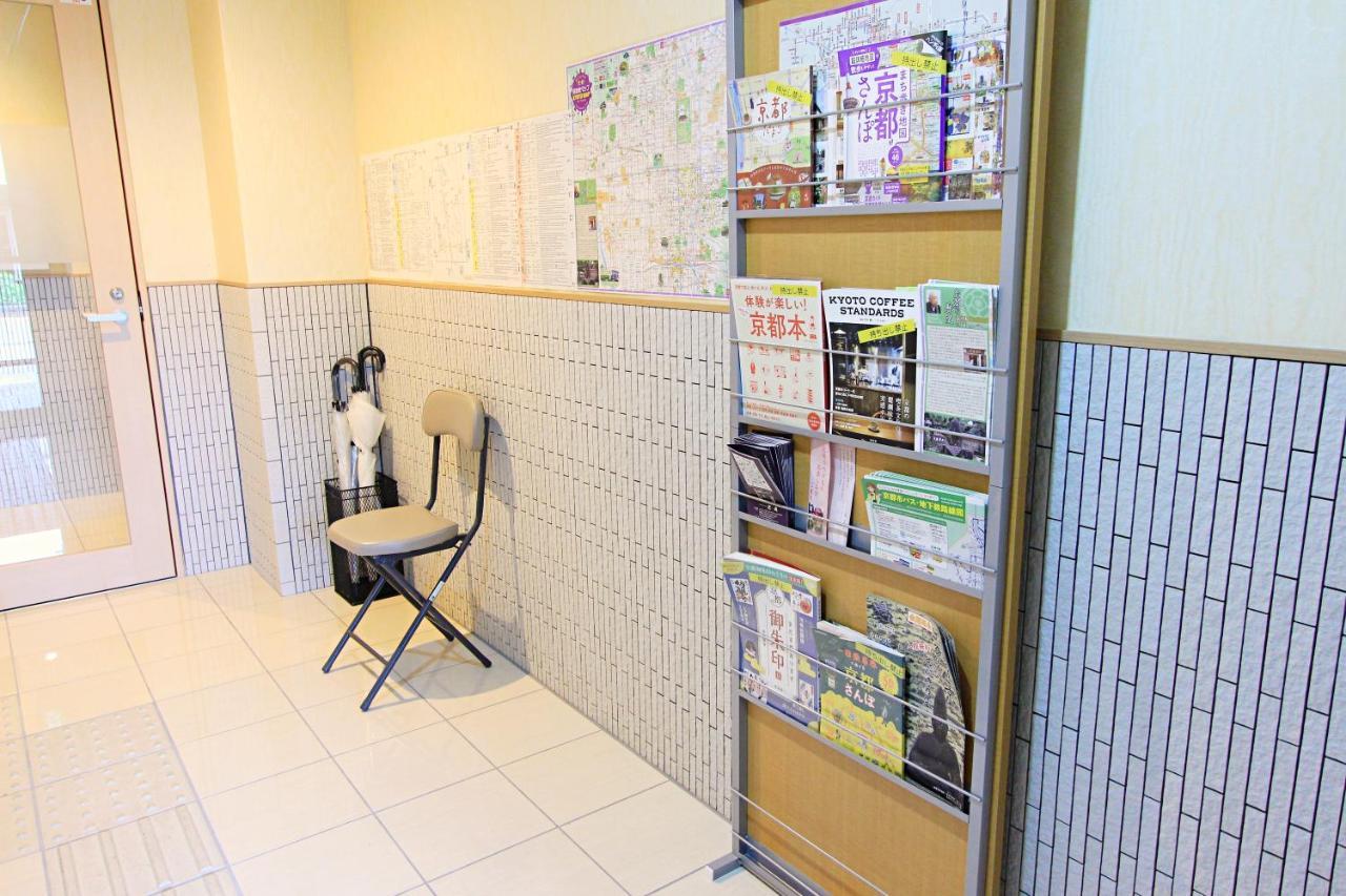 Marubu Apartment *