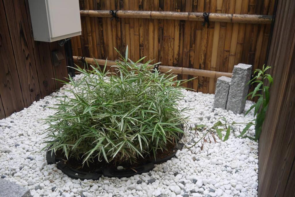 Ems-an * Kyoto