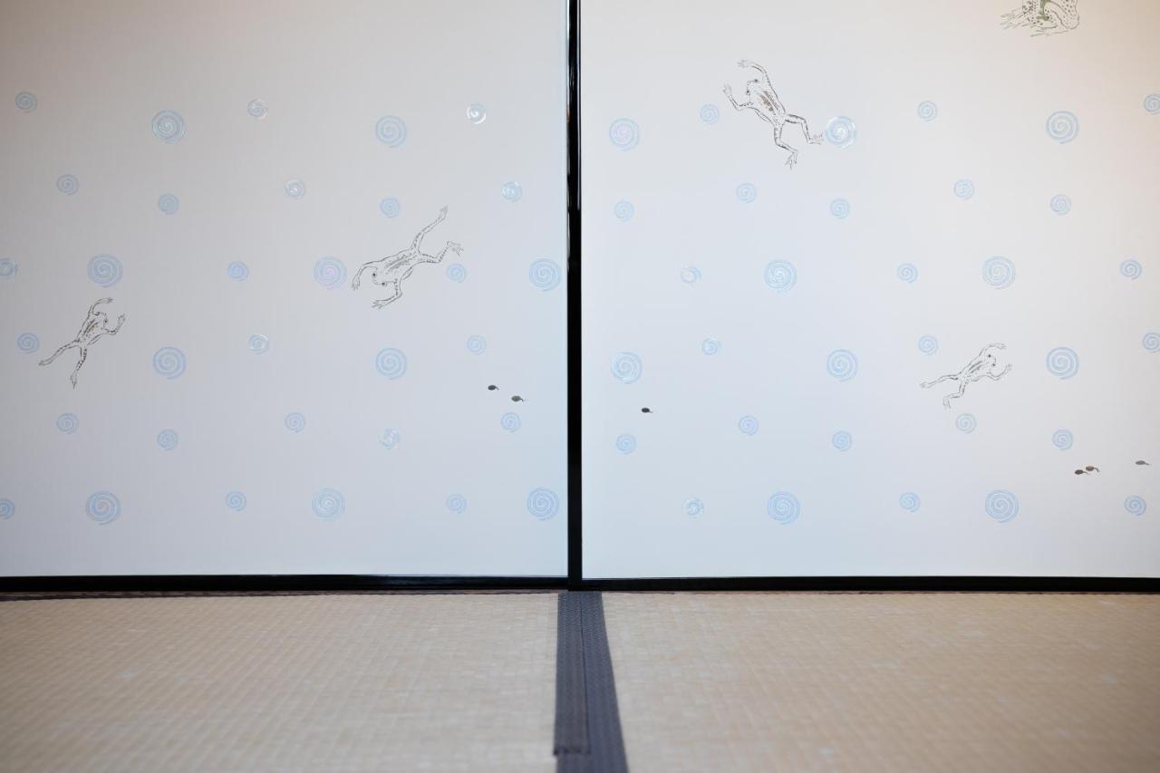 Guest house Higurashi-sou Kyoto