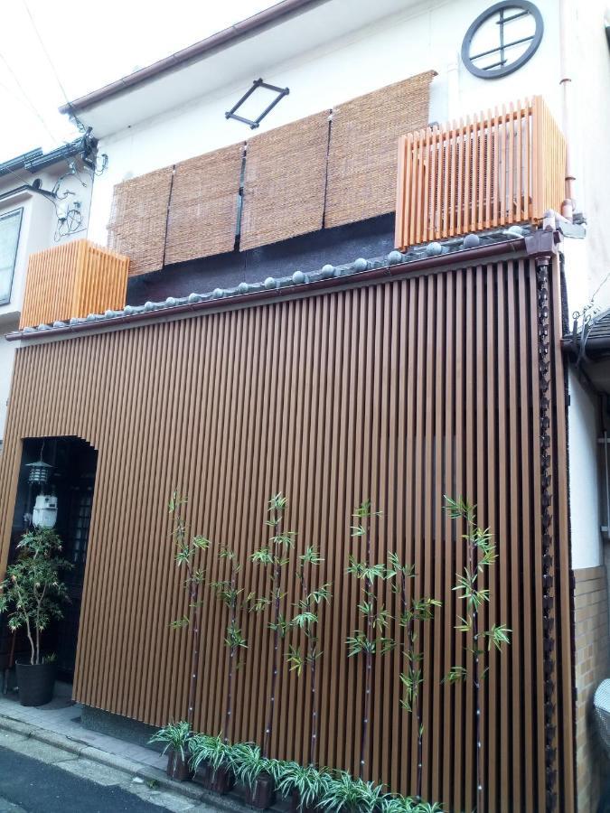 Kotone Holiday home *