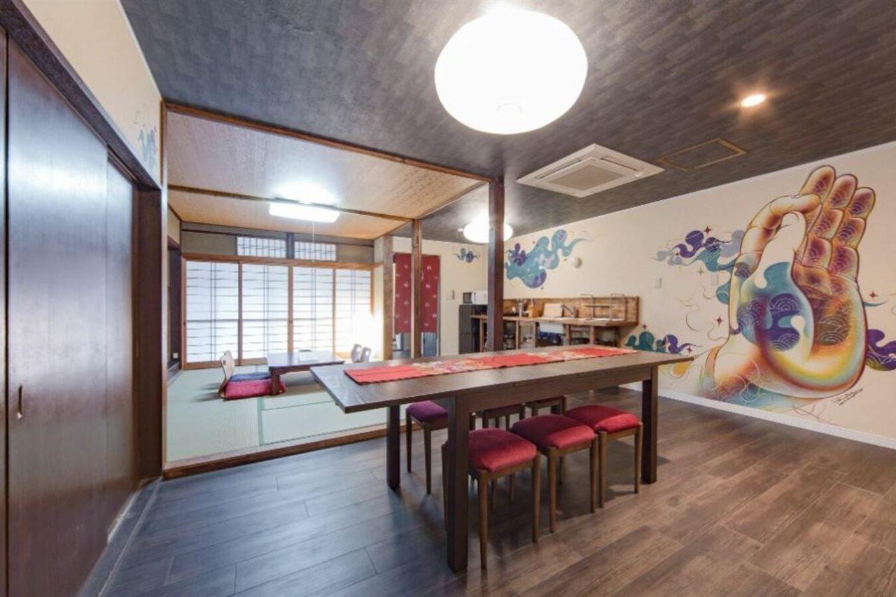Holiday home Bna Machiya *