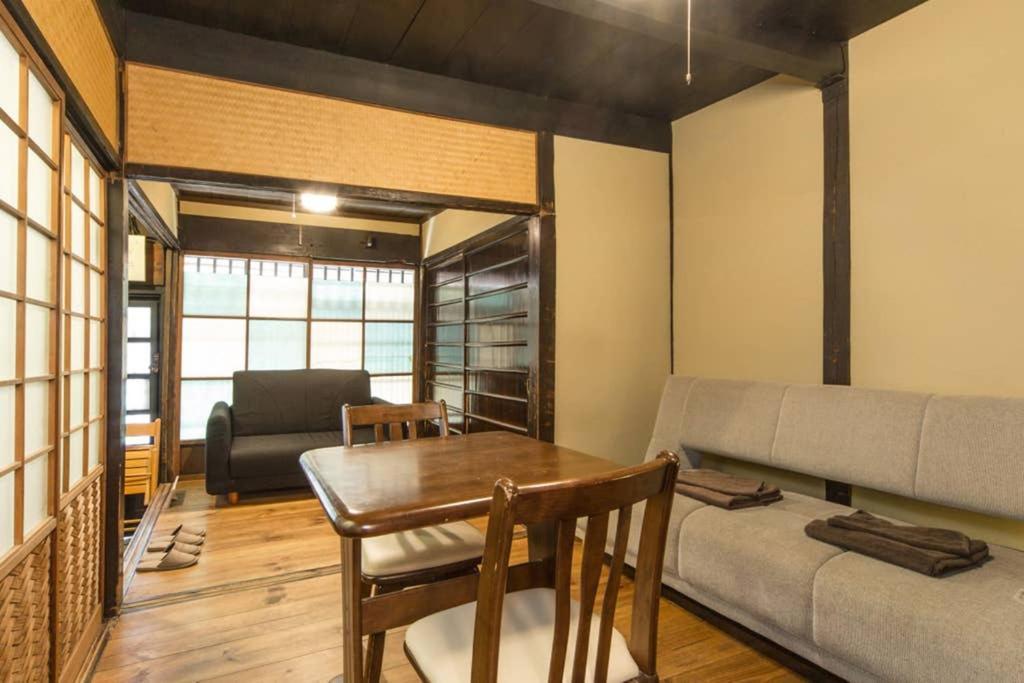Sanjo Iho-an Kyoto