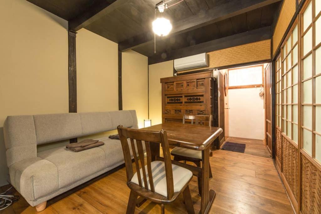 Holiday home Sanjo Iho-an Kyoto