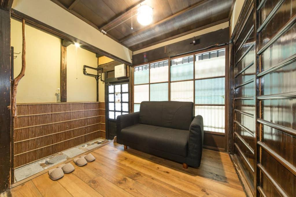 Holiday home Sanjo Iho-an *